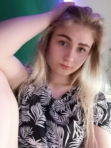 Стелла